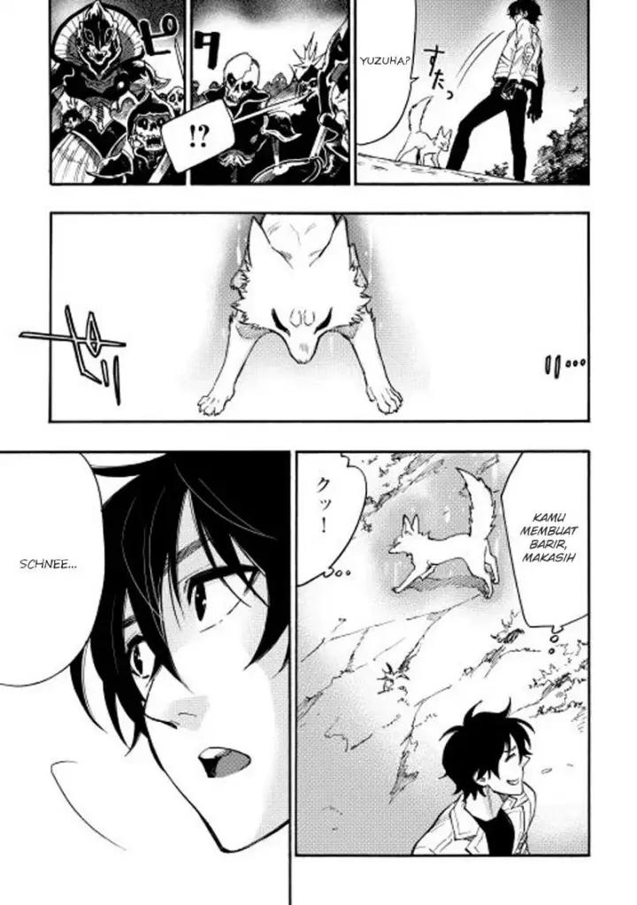 image-komik-the-new-gate-chapter-14-24/29