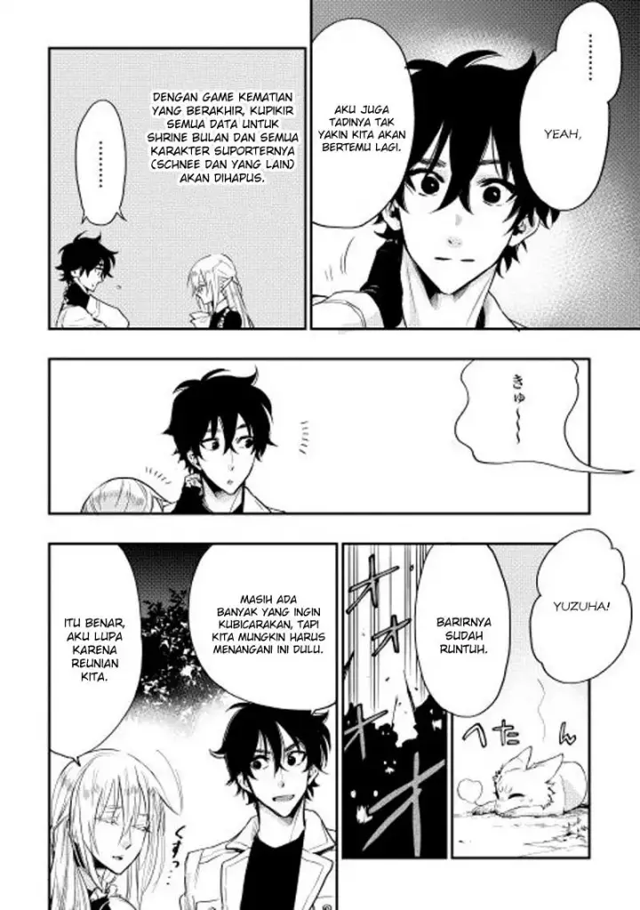 image-komik-the-new-gate-chapter-15-2/27