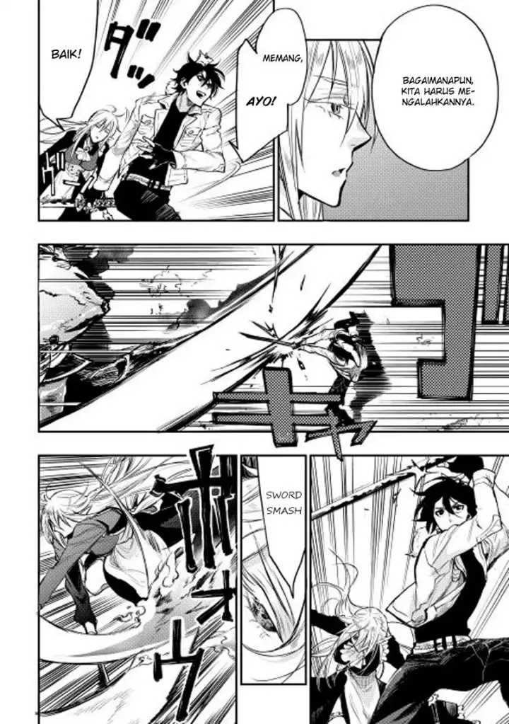 image-komik-the-new-gate-chapter-15-7/27