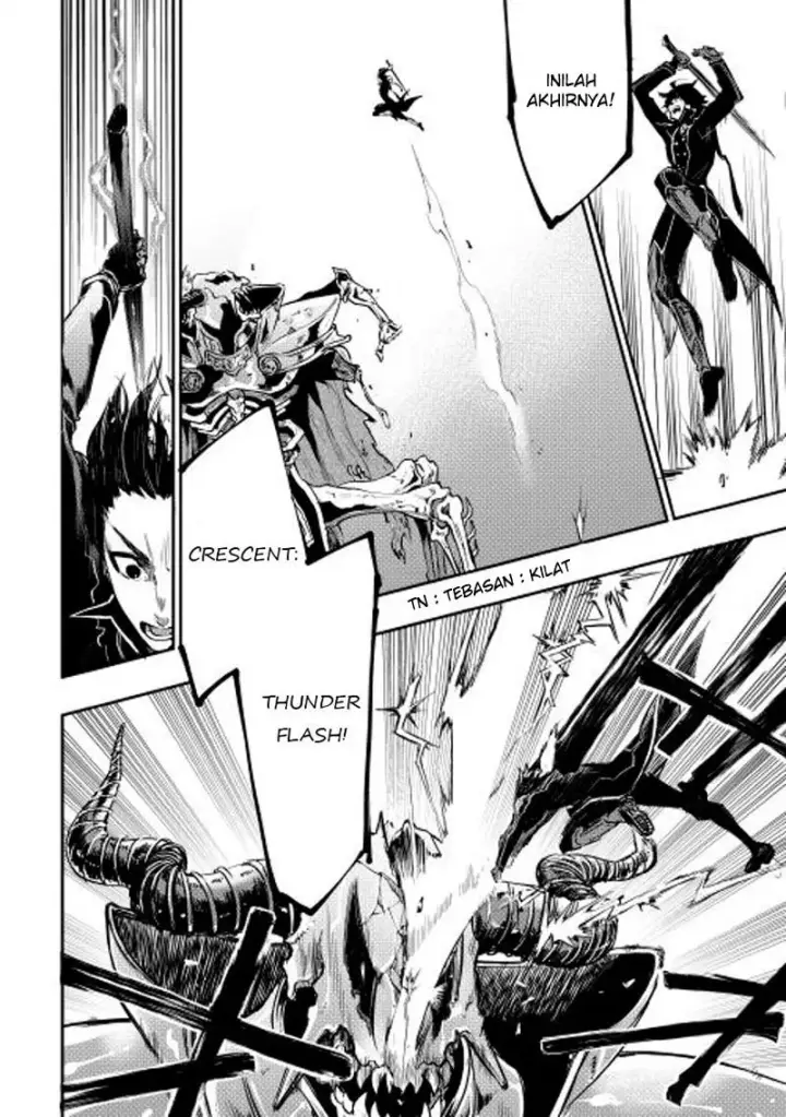 image-komik-the-new-gate-chapter-15-22/27