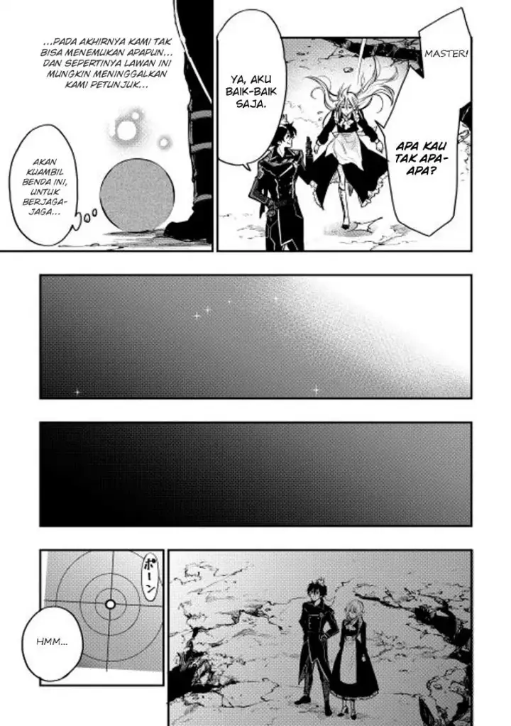 image-komik-the-new-gate-chapter-15-25/27