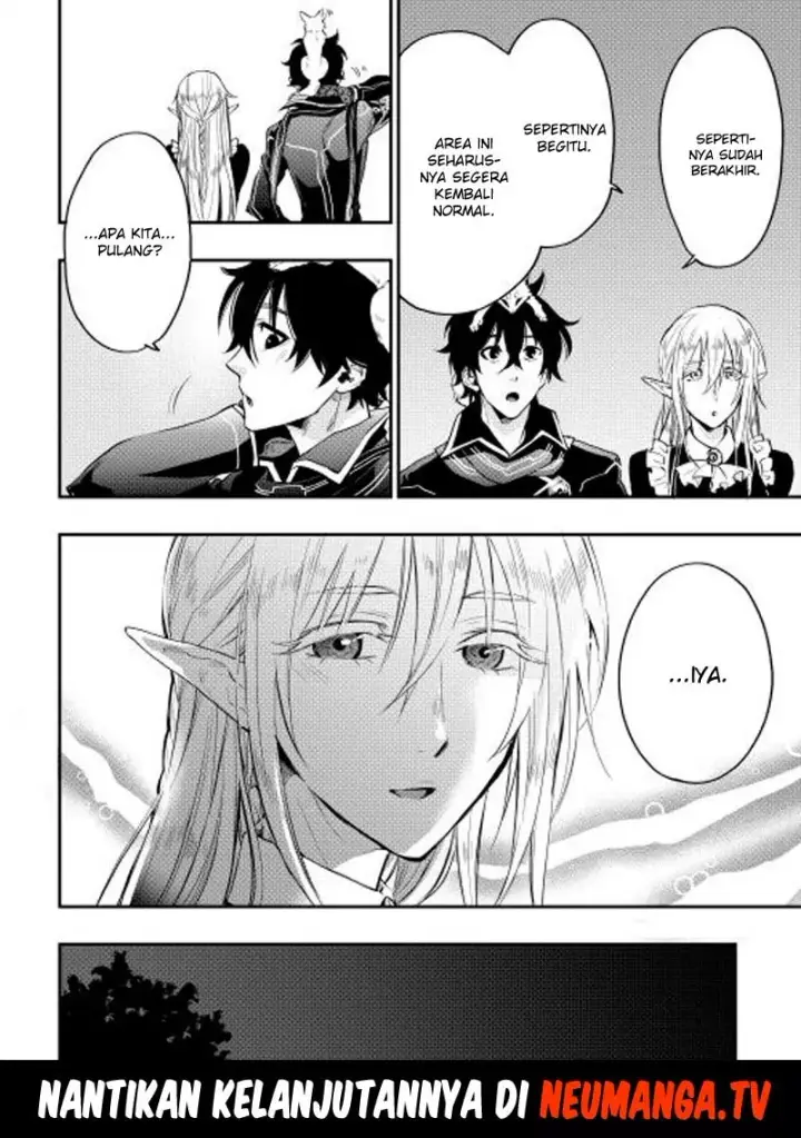 image-komik-the-new-gate-chapter-15-26/27