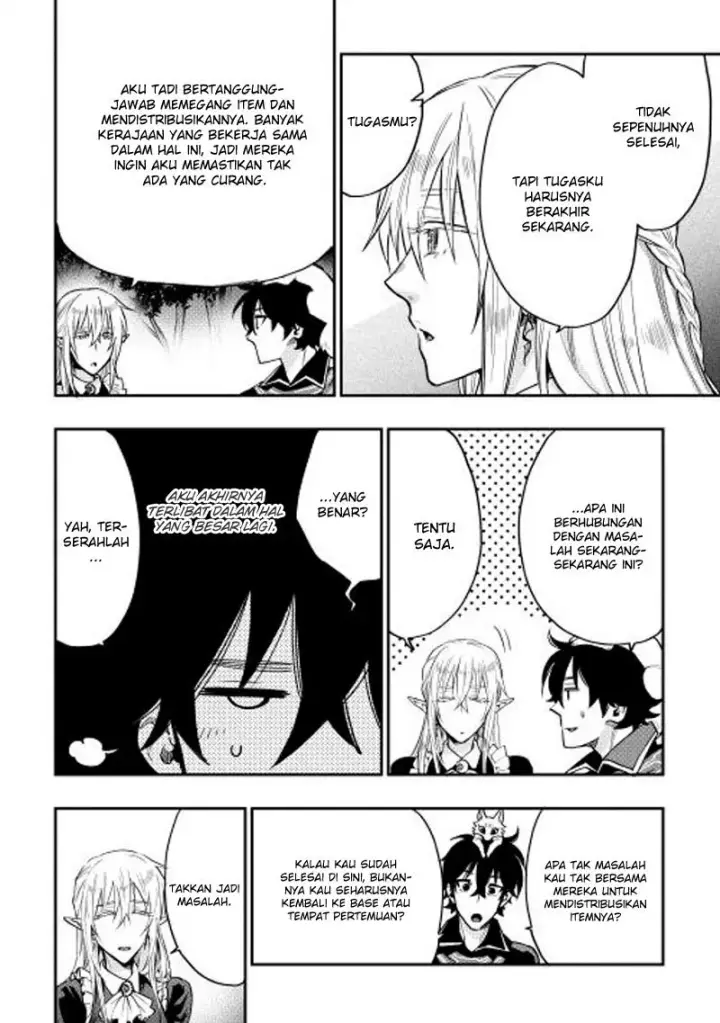 image-komik-the-new-gate-chapter-16-2/26