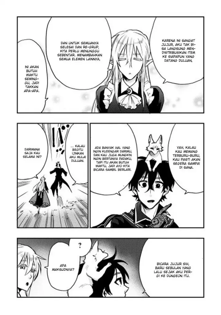 image-komik-the-new-gate-chapter-16-3/26