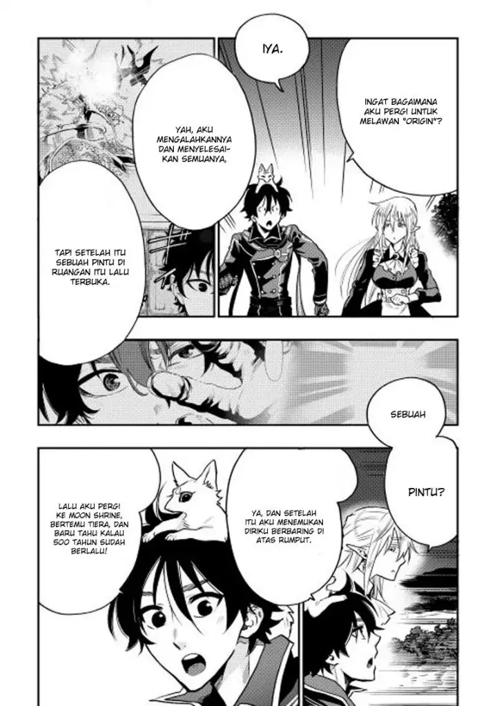 image-komik-the-new-gate-chapter-16-4/26