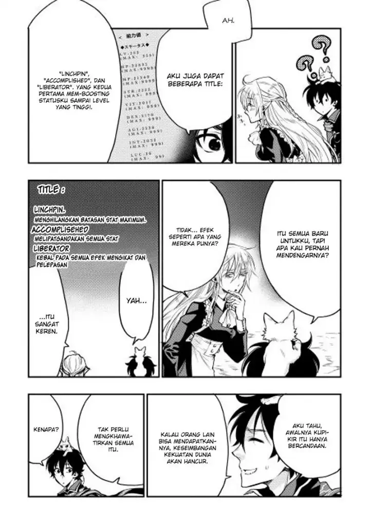 image-komik-the-new-gate-chapter-16-6/26