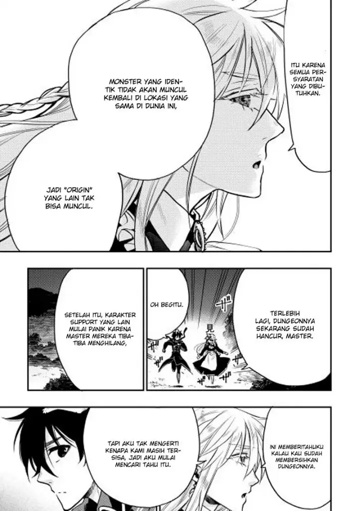 image-komik-the-new-gate-chapter-16-7/26