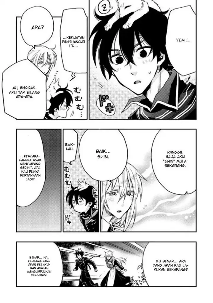 image-komik-the-new-gate-chapter-16-11/26