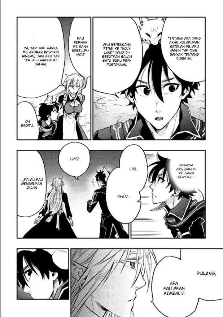 image-komik-the-new-gate-chapter-16-12/26