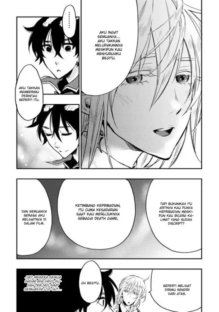 image-komik-the-new-gate-chapter-16-14/26