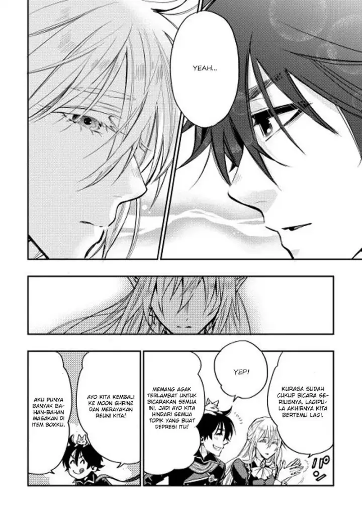 image-komik-the-new-gate-chapter-16-16/26