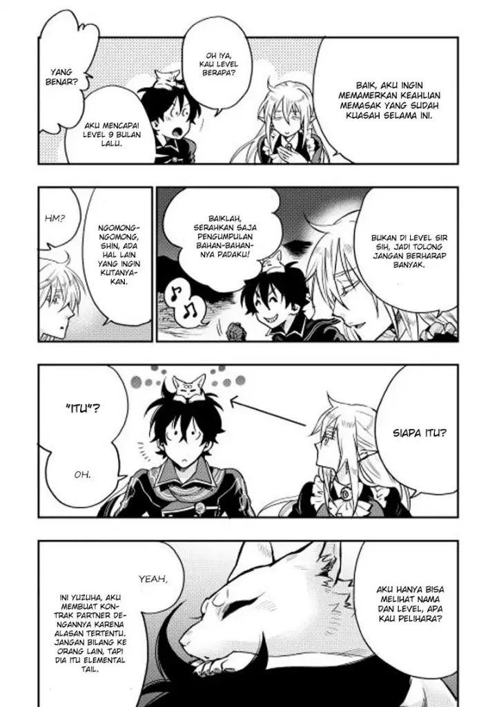 image-komik-the-new-gate-chapter-16-17/26