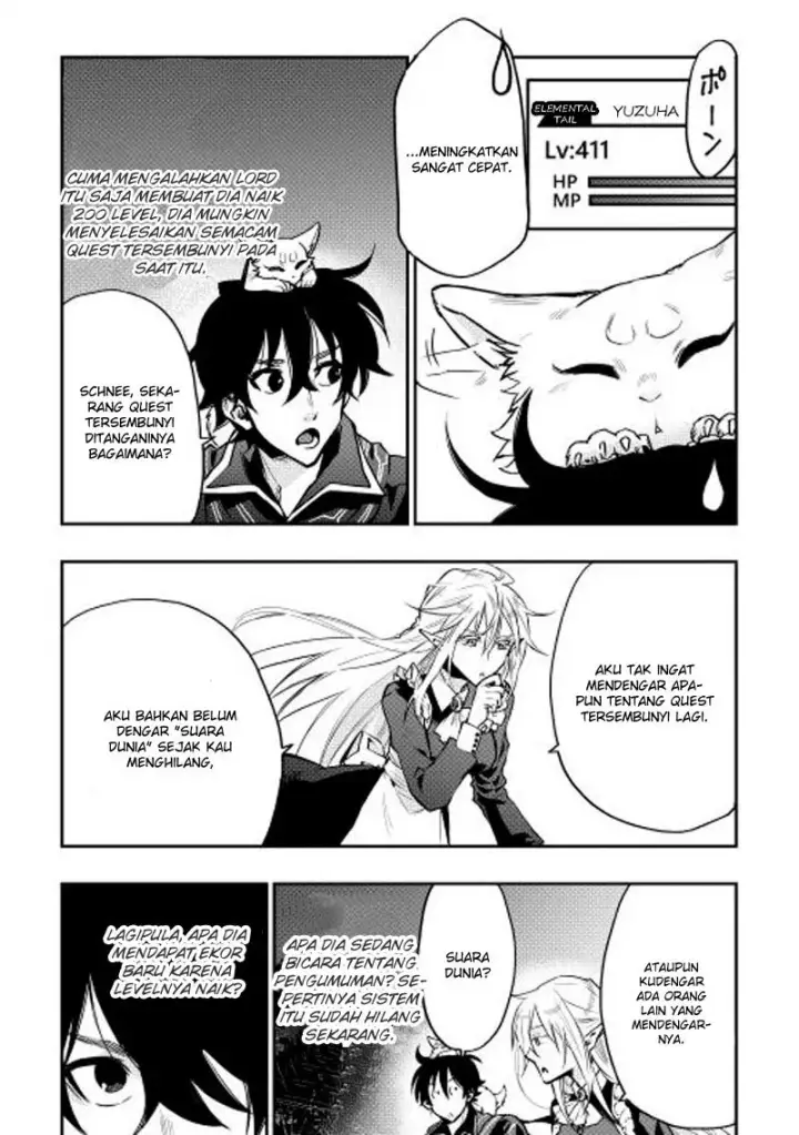 image-komik-the-new-gate-chapter-16-19/26