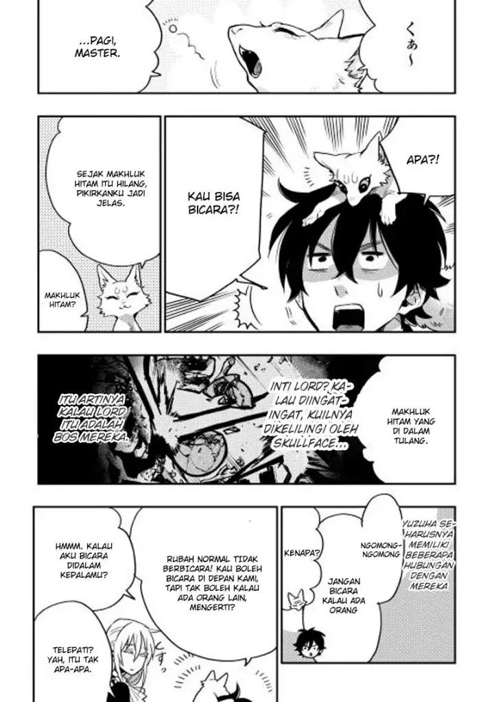 image-komik-the-new-gate-chapter-16-20/26
