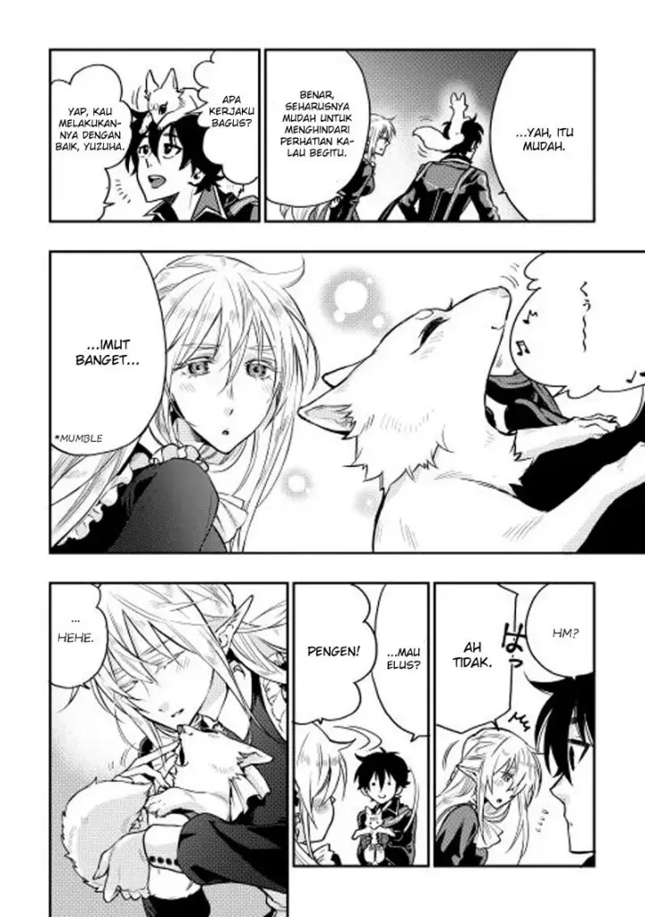 image-komik-the-new-gate-chapter-16-22/26