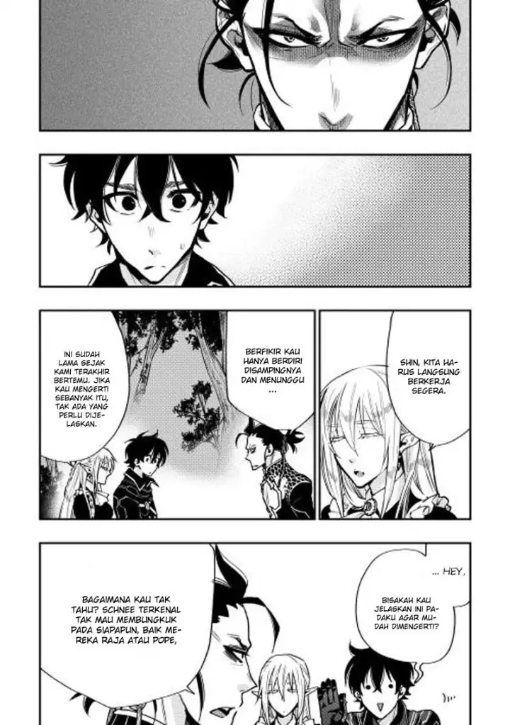 image-komik-the-new-gate-chapter-17-1/22