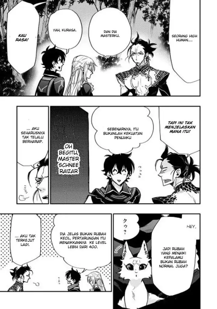 image-komik-the-new-gate-chapter-17-2/22