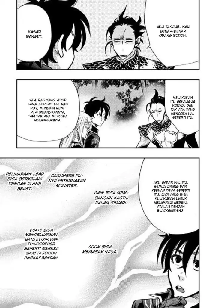 image-komik-the-new-gate-chapter-17-6/22