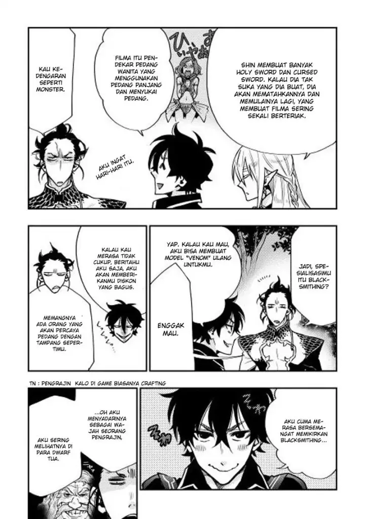 image-komik-the-new-gate-chapter-17-7/22