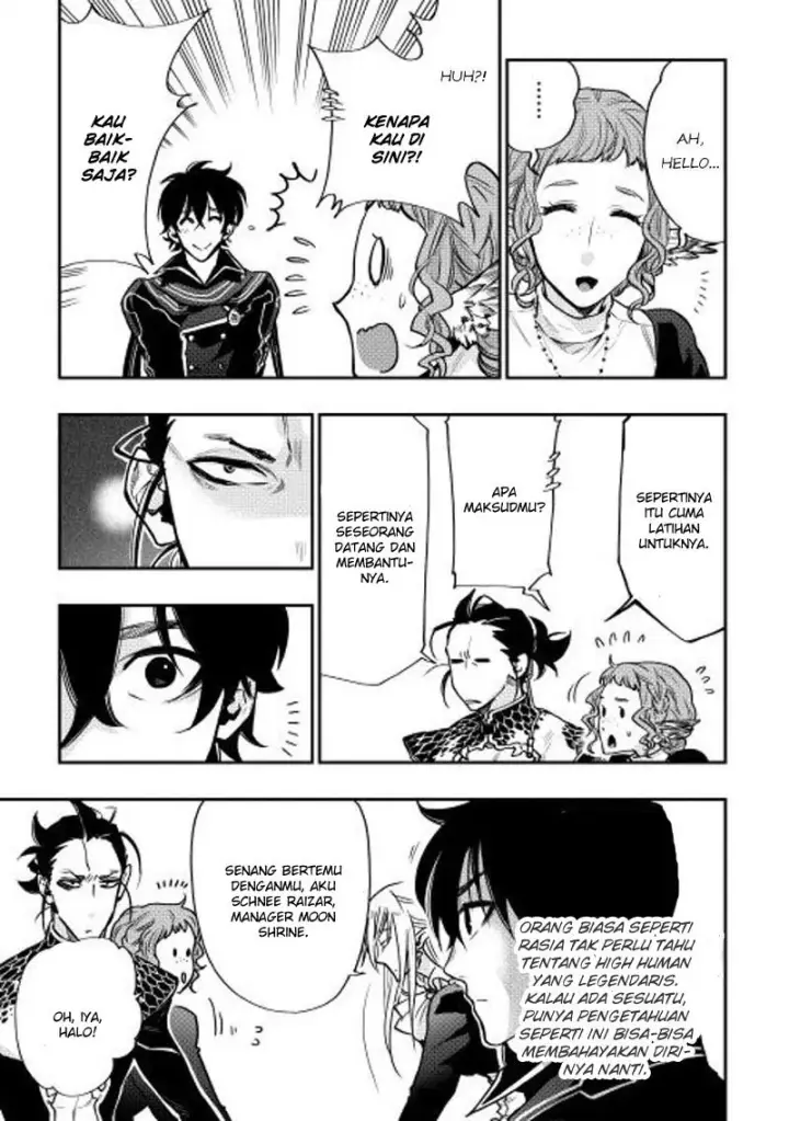 image-komik-the-new-gate-chapter-17-10/22