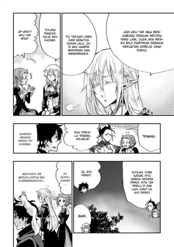 image-komik-the-new-gate-chapter-17-13/22