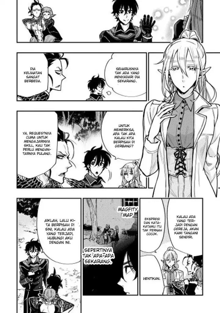 image-komik-the-new-gate-chapter-17-15/22
