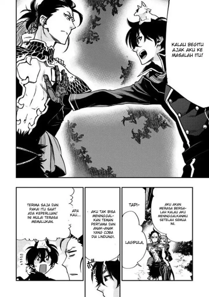 image-komik-the-new-gate-chapter-17-17/22