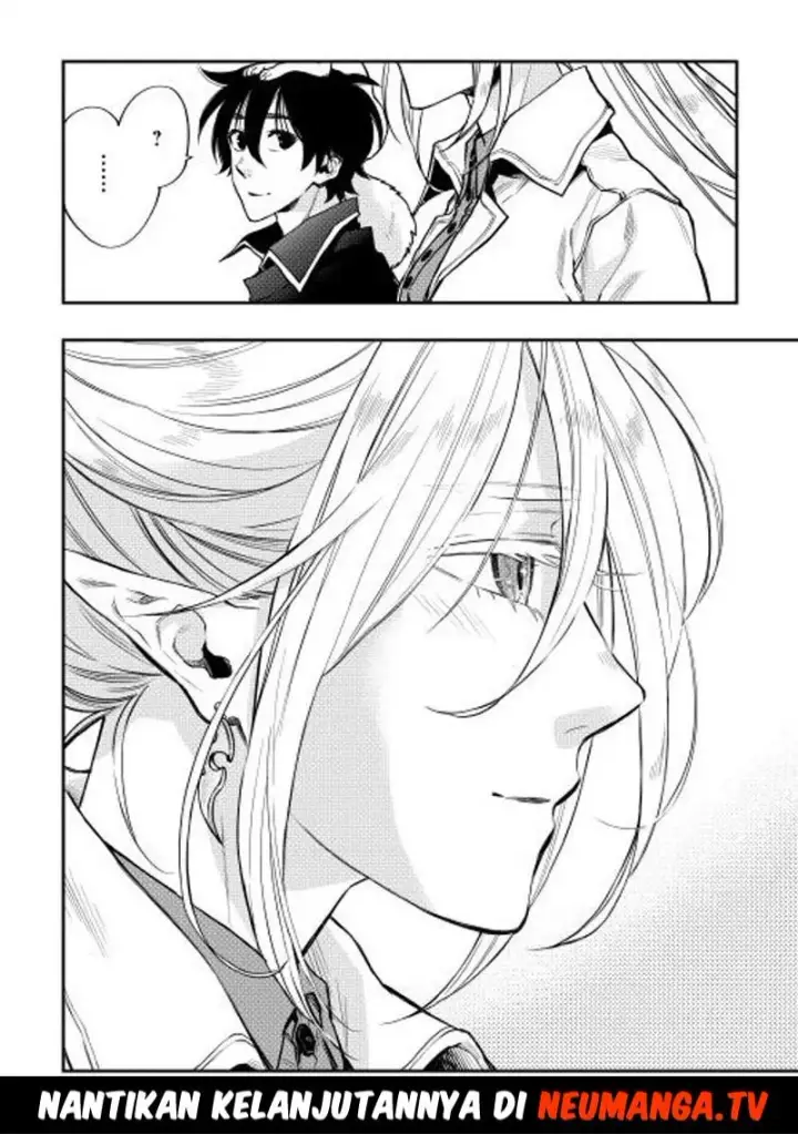 image-komik-the-new-gate-chapter-17-21/22