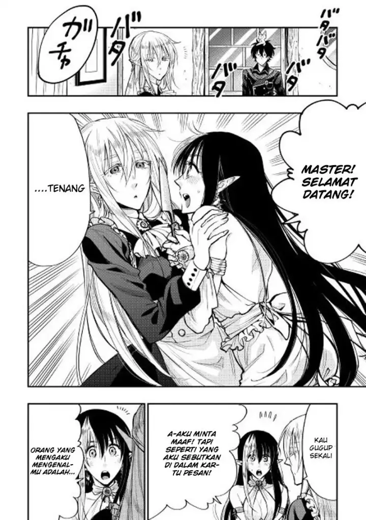 image-komik-the-new-gate-chapter-18-2/27