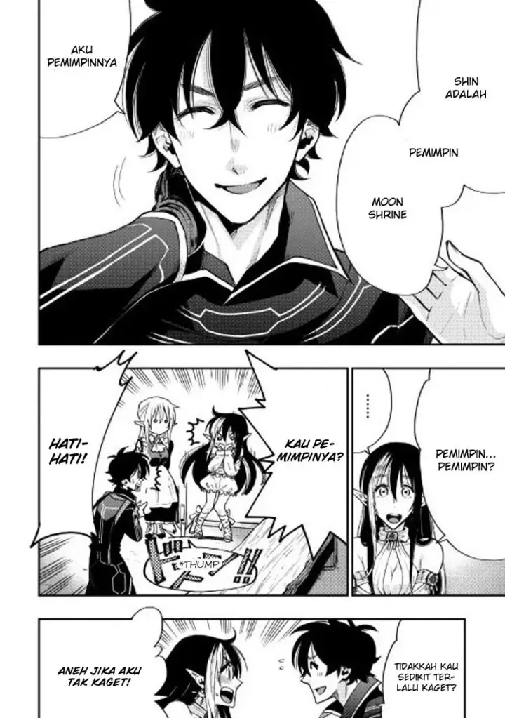 image-komik-the-new-gate-chapter-18-4/27