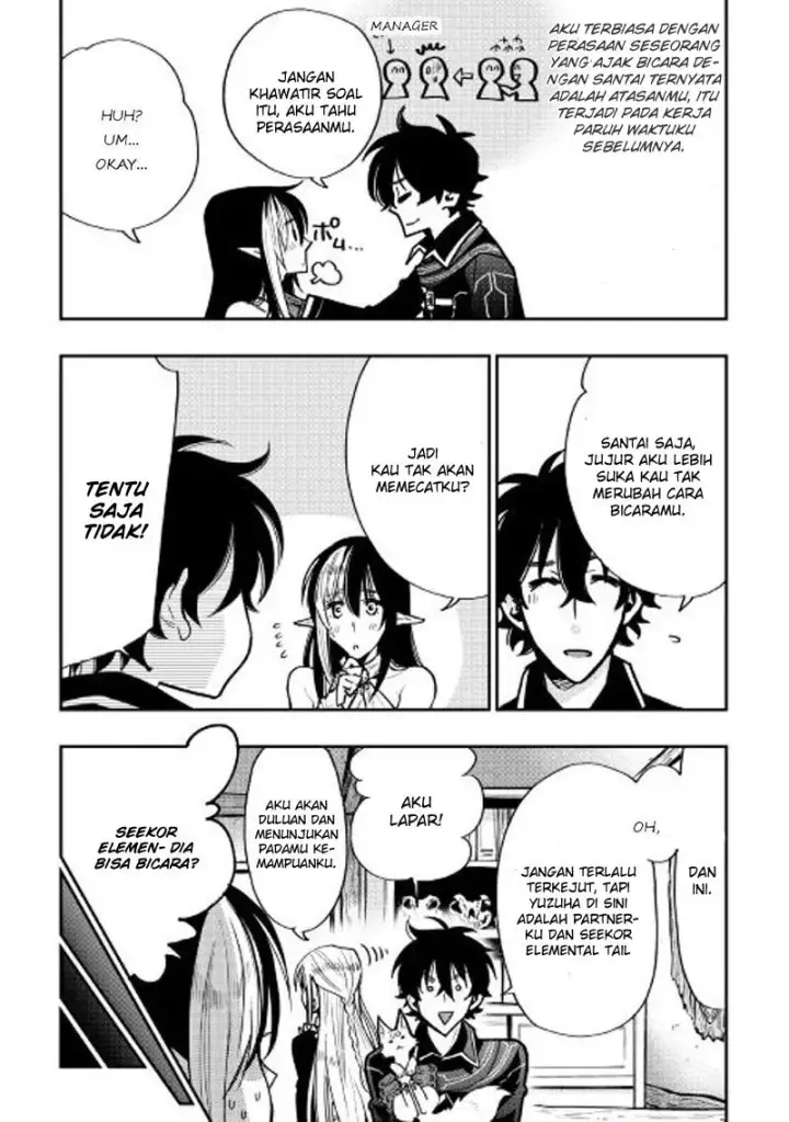 image-komik-the-new-gate-chapter-18-6/27