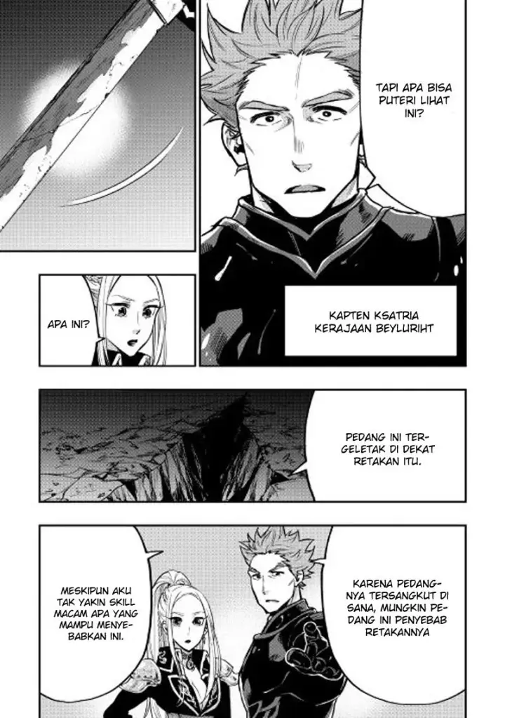 image-komik-the-new-gate-chapter-19-3/27