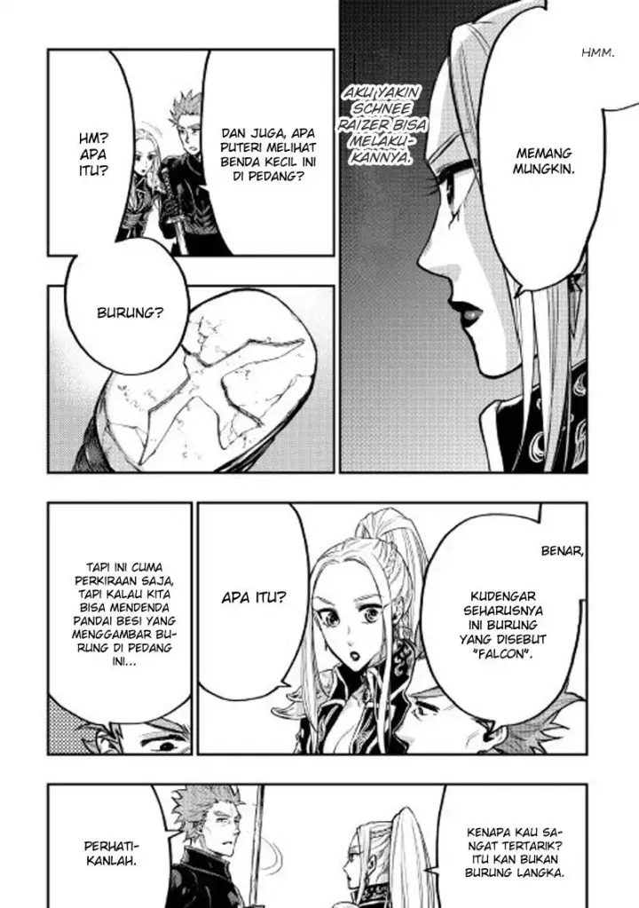 image-komik-the-new-gate-chapter-19-4/27