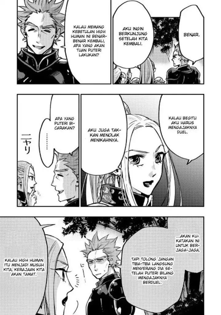 image-komik-the-new-gate-chapter-19-9/27