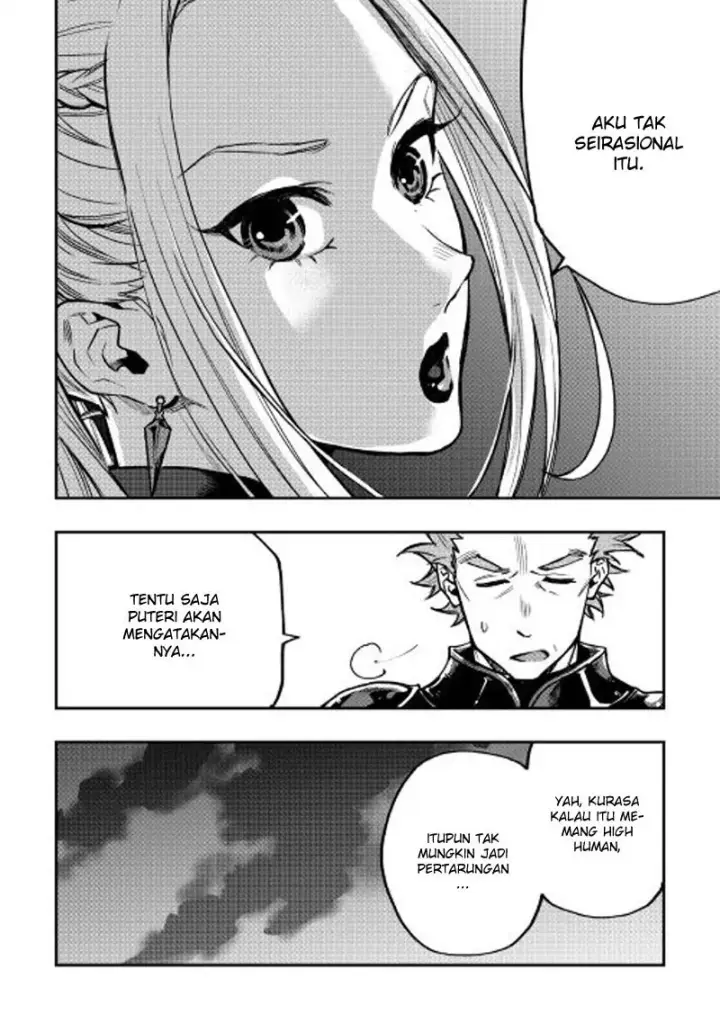 image-komik-the-new-gate-chapter-19-10/27