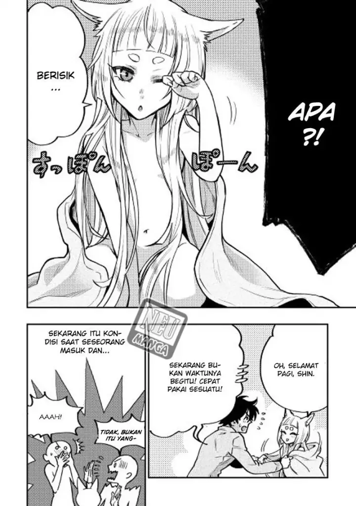 image-komik-the-new-gate-chapter-19-12/27