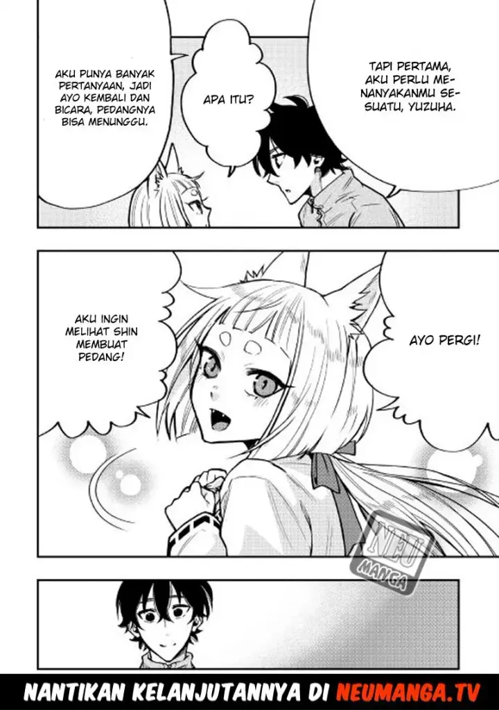 image-komik-the-new-gate-chapter-19-26/27