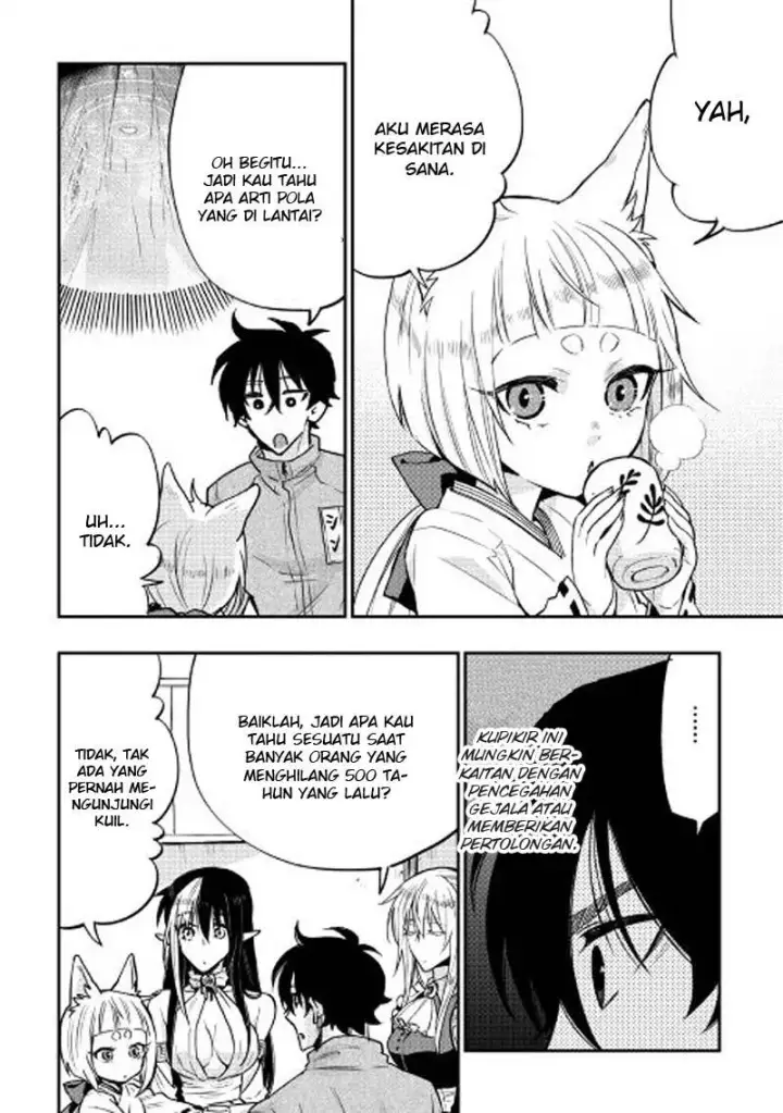 image-komik-the-new-gate-chapter-20-1/30