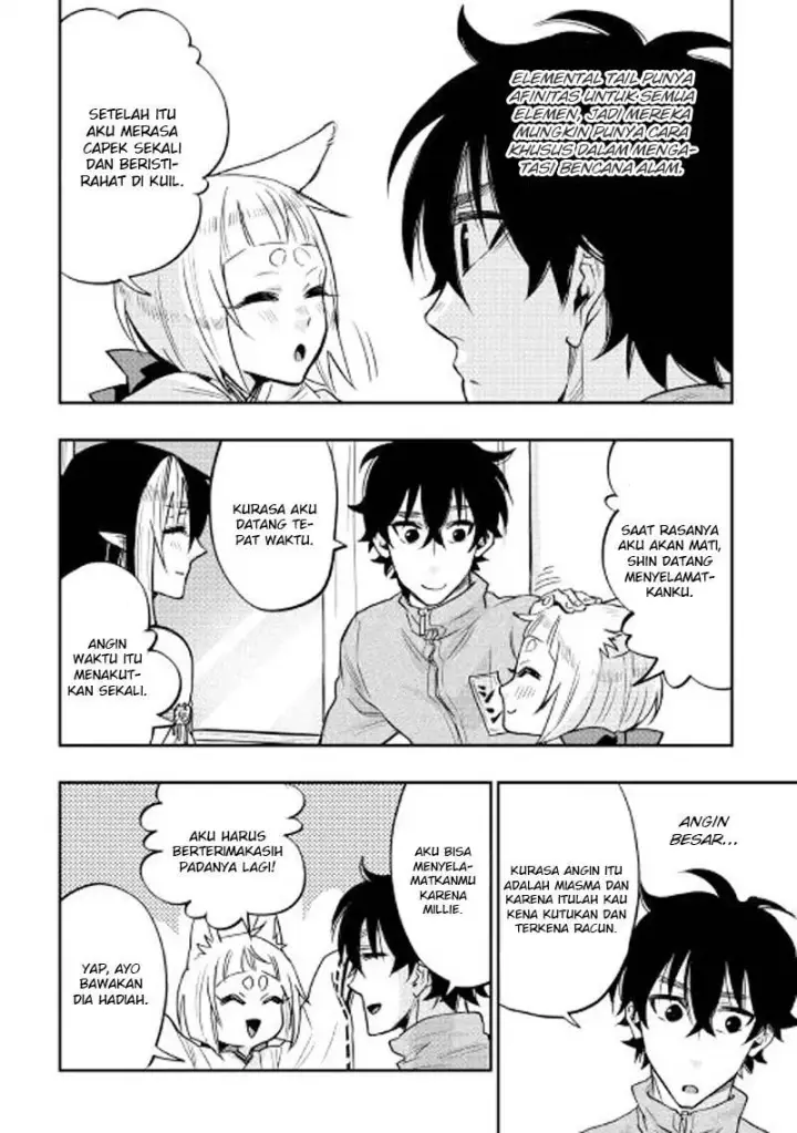 image-komik-the-new-gate-chapter-20-3/30