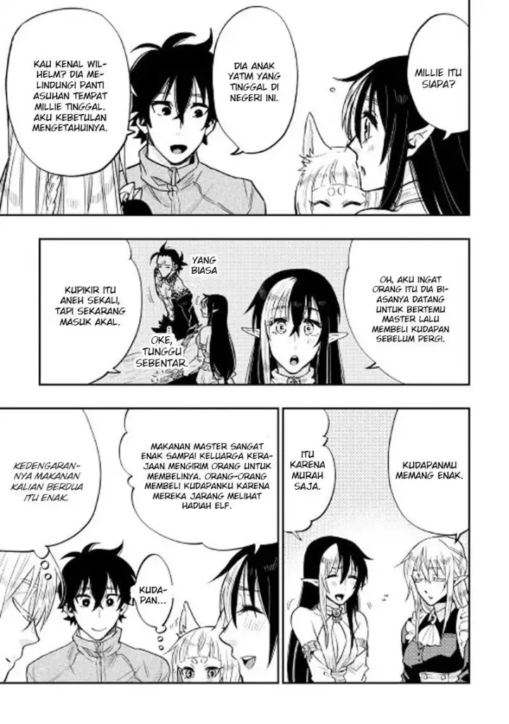 image-komik-the-new-gate-chapter-20-4/30