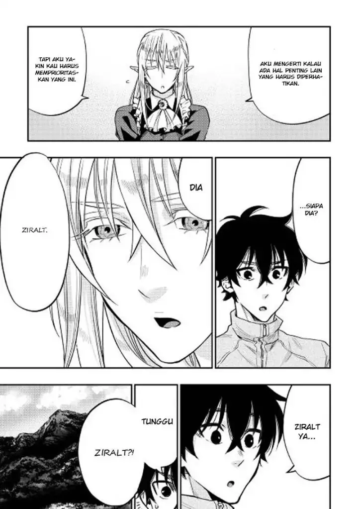 image-komik-the-new-gate-chapter-20-8/30