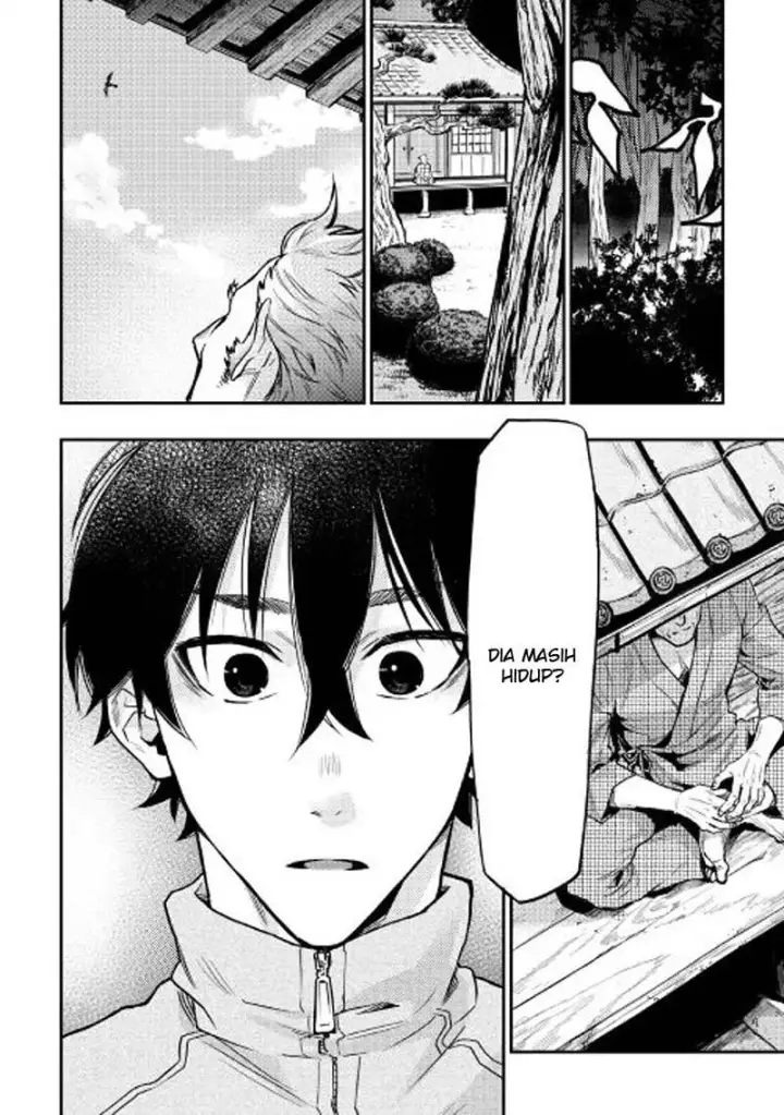 image-komik-the-new-gate-chapter-20-9/30