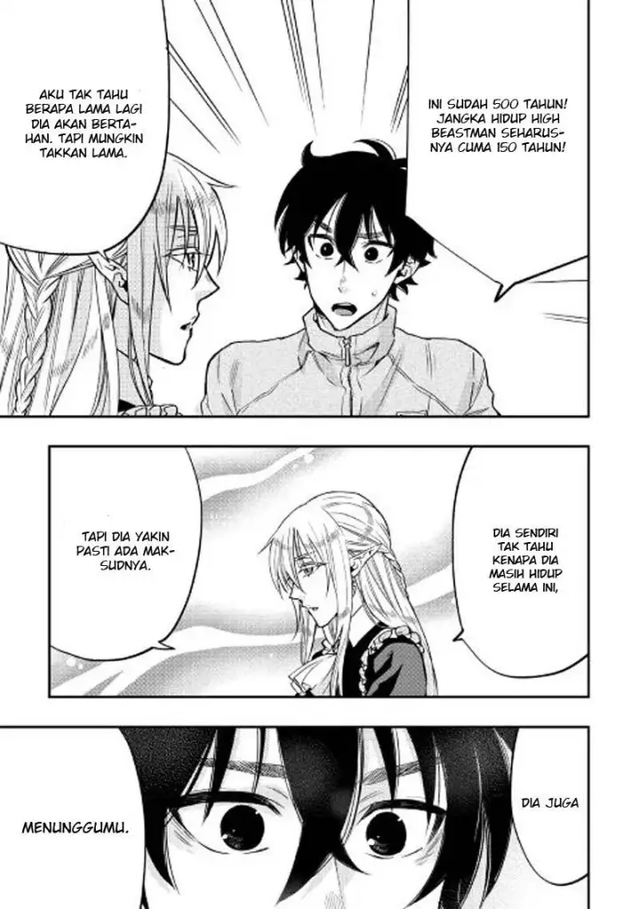 image-komik-the-new-gate-chapter-20-10/30