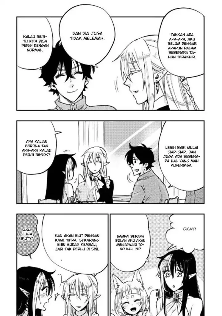 image-komik-the-new-gate-chapter-20-12/30