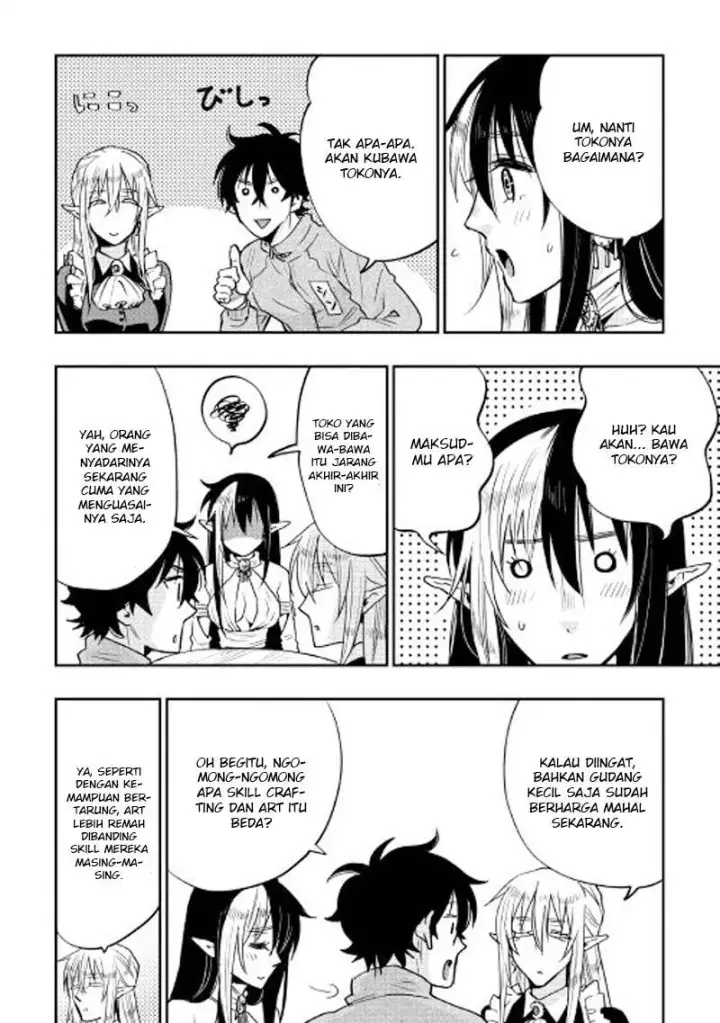 image-komik-the-new-gate-chapter-20-13/30