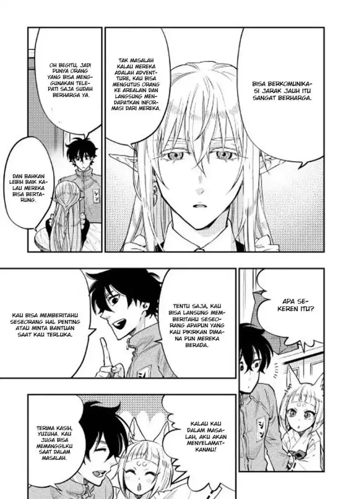 image-komik-the-new-gate-chapter-20-20/30