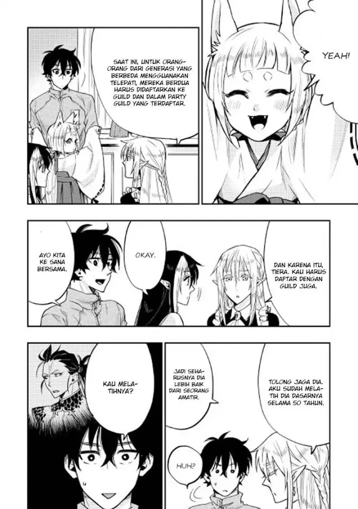 image-komik-the-new-gate-chapter-20-21/30