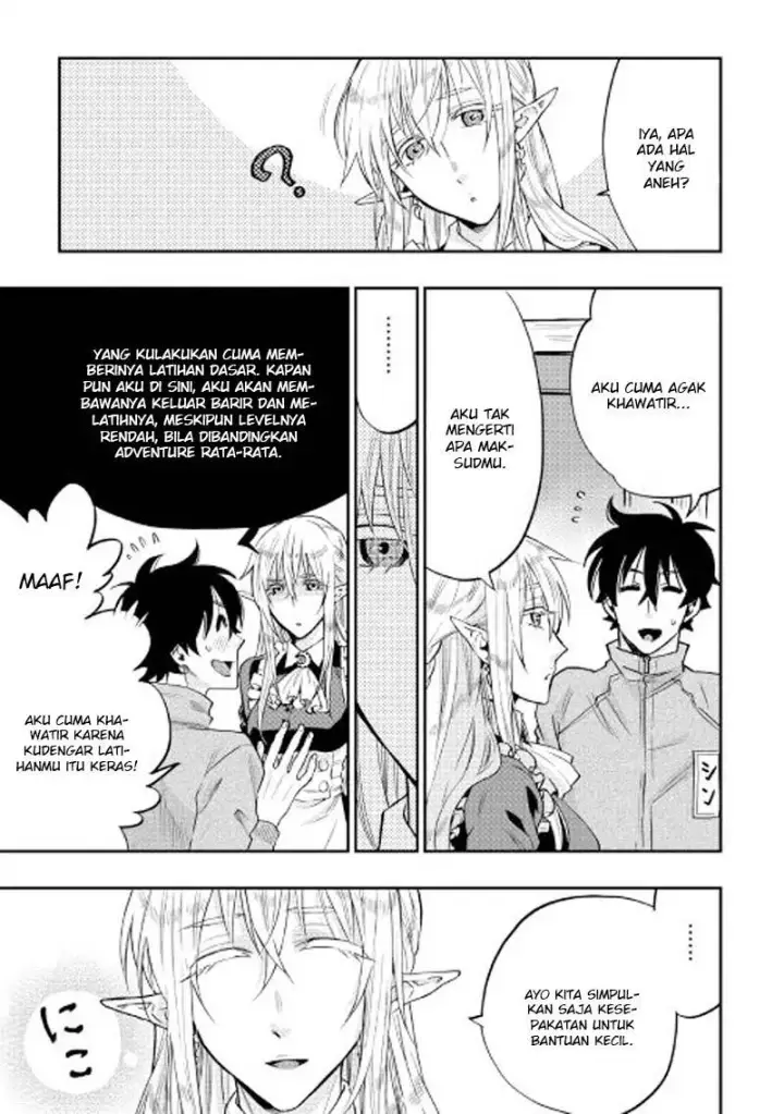 image-komik-the-new-gate-chapter-20-22/30