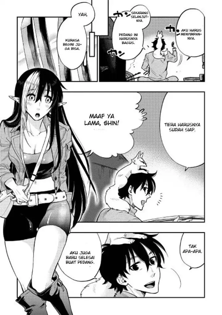 image-komik-the-new-gate-chapter-20-26/30