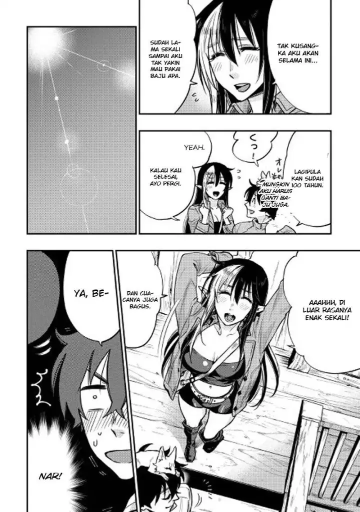 image-komik-the-new-gate-chapter-20-27/30